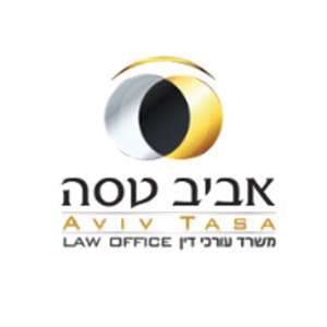 משרד עורכי דין אביב טסה