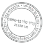 משרד עורכת הדין טלי בן סימון