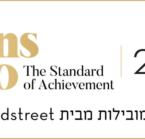 משרד עורכי דין חיים לוי