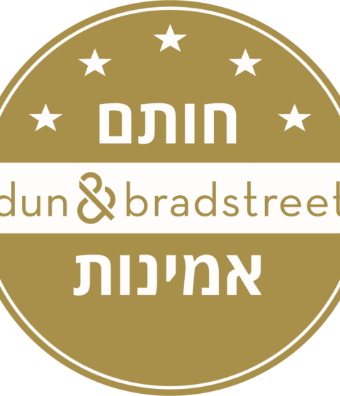משרד עו"ד ונוטריון שי הררי